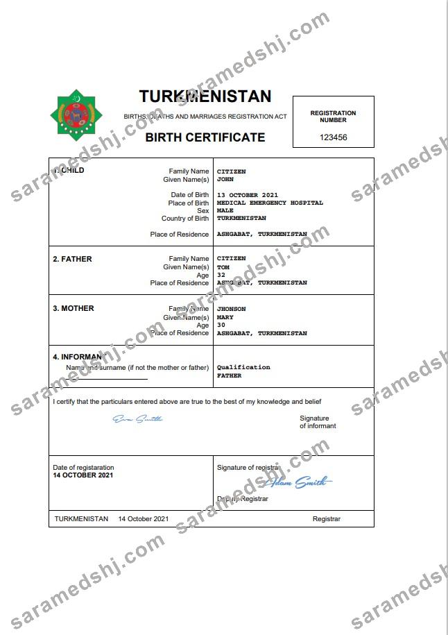 Turkmenistan vital record birth certificate Word and PDF template